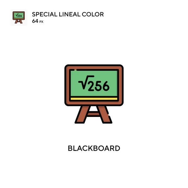 Blackboard Ícones Cor Linear Especial Icon Blackboard Para Seu Projeto — Vetor de Stock