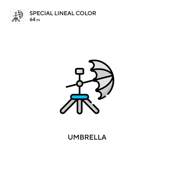 Umbrella Ícones Cor Linear Especial Icon Umbrella Para Seu Projeto — Vetor de Stock