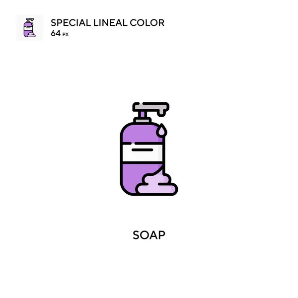 石鹸特別な線色のアイコン あなたのビジネスプロジェクトのための石鹸アイコン — ストックベクタ