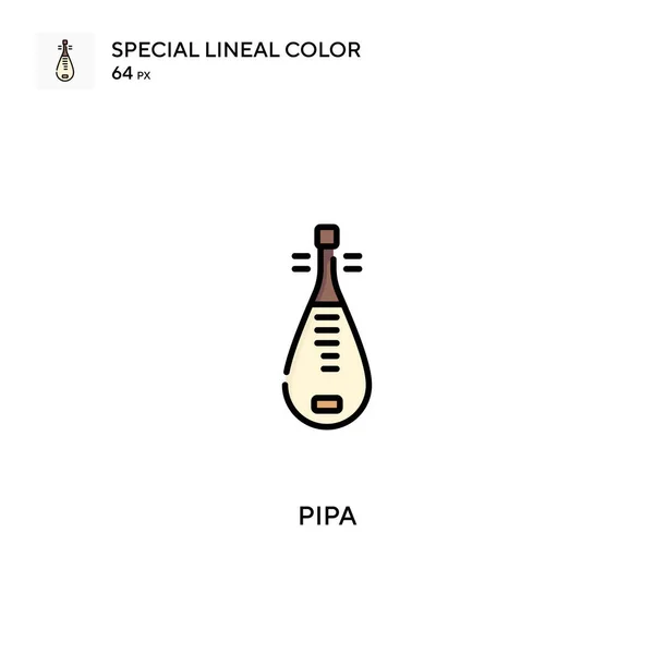Pipa Особый Цвет Вашего Бизнес Проекта — стоковый вектор