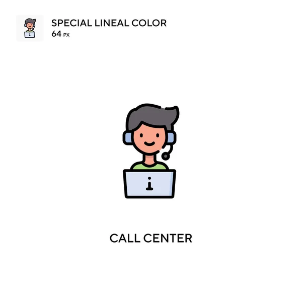 Τηλεφωνικό Κέντρο Ειδική Lineal Εικονίδιο Χρώμα Icon Call Κέντρο Για — Διανυσματικό Αρχείο