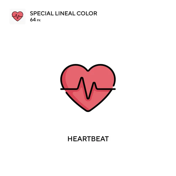 Heartbeat Iconos Especiales Color Lineal Heartbeat Para Proyecto Empresarial — Archivo Imágenes Vectoriales