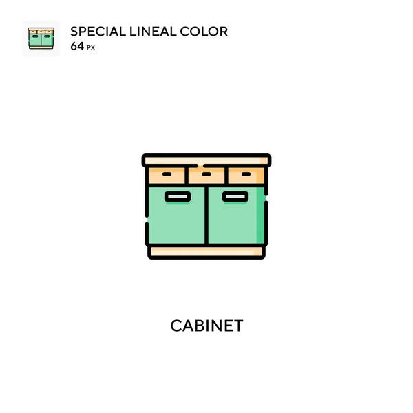 Kabinet Speciální Ikona Lineální Barvy Ikony Kabinetu Pro Váš Obchodní — Stockový vektor