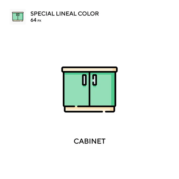 Cabinet Spezielle Lineare Farbsymbole Cabinet Symbole Für Ihr Geschäftsprojekt — Stockvektor