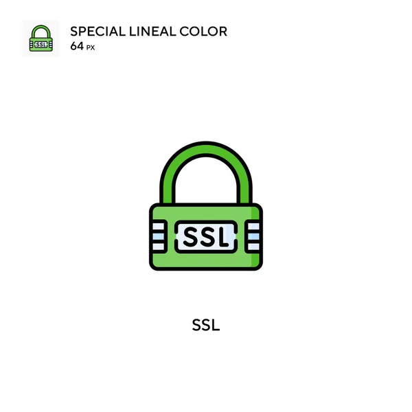 Ssl 特殊線色 アイコンお客様のビジネスプロジェクトのSsl アイコン — ストックベクタ