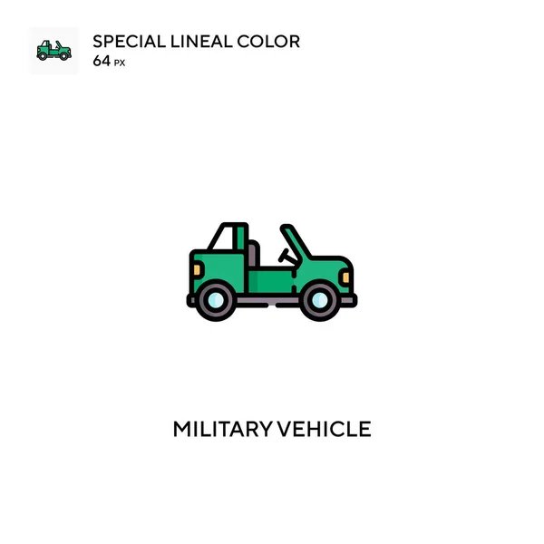 軍用車両のスペシャルラインカラーアイコンビジネスプロジェクトの軍用車両のアイコン — ストックベクタ