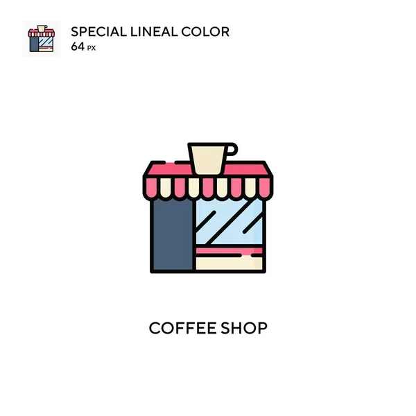 咖啡店特殊的线条色彩图标 咖啡店为您的商业项目树立的图标 — 图库矢量图片
