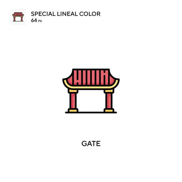 Gate Special Lineal Color Icon Gate Εικονίδια Για Την Επιχείρησή — Διανυσματικό Αρχείο