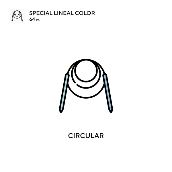 Circular Special Lineal Color Icon Κυκλικά Εικονίδια Για Την Επιχείρησή — Διανυσματικό Αρχείο