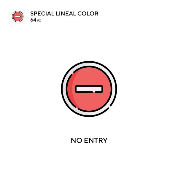 Kein Eintrag Spezielle Lineare Farb Symbol Keine Eintrag Symbole Für — Stockvektor