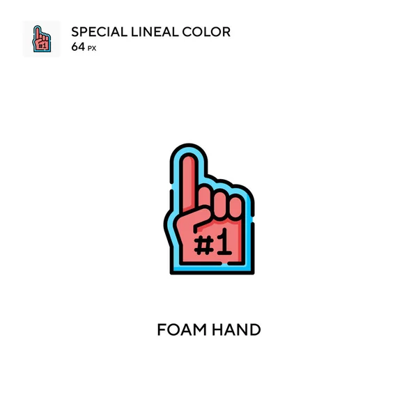 Mão Espuma Ícones Lineares Especiais Mão Icon Foam Cor Para — Vetor de Stock
