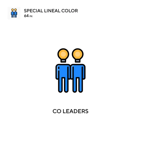 特殊的线条色彩图标 共同的领导者是您的商业项目的图标 — 图库矢量图片