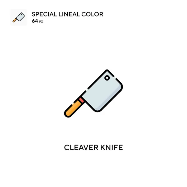 당신의 비즈니스 프로젝트에 Cleaver Icon Cleaver 아이콘 — 스톡 벡터