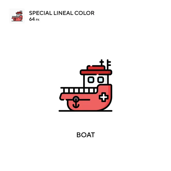 Особый Цвет Лодки Икона Цвета Иконки Лодки Вашего Бизнес Проекта — стоковый вектор