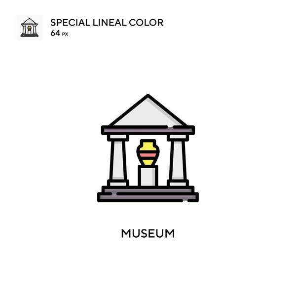 博物馆的线形彩色矢量图标 Web移动Ui元素的说明性符号设计模板 — 图库矢量图片