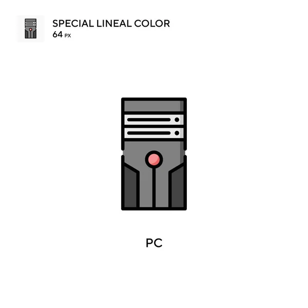 Pcのシリアル線形カラーベクトルアイコン WebモバイルUi要素のイラストシンボルデザインテンプレート — ストックベクタ