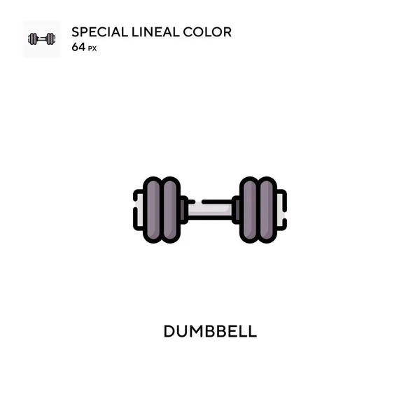 Dumbbell Soecial Lineal 아이콘 디자인 모바일 — 스톡 벡터