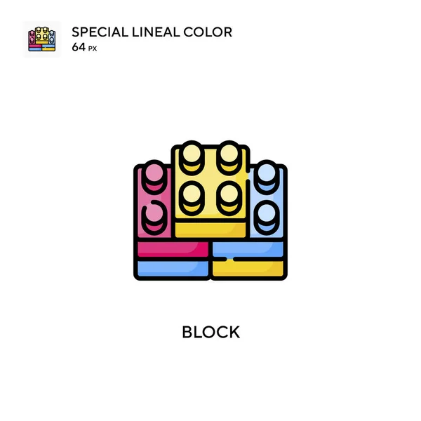 Blokovat Soecial Lineální Barevný Vektor Ikonu Šablona Návrhu Symbolu Ilustrace — Stockový vektor