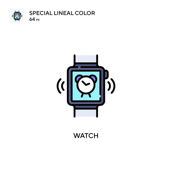 Ver Soecial Lineal Icono Vector Color Plantilla Diseño Símbolo Ilustración — Vector de stock