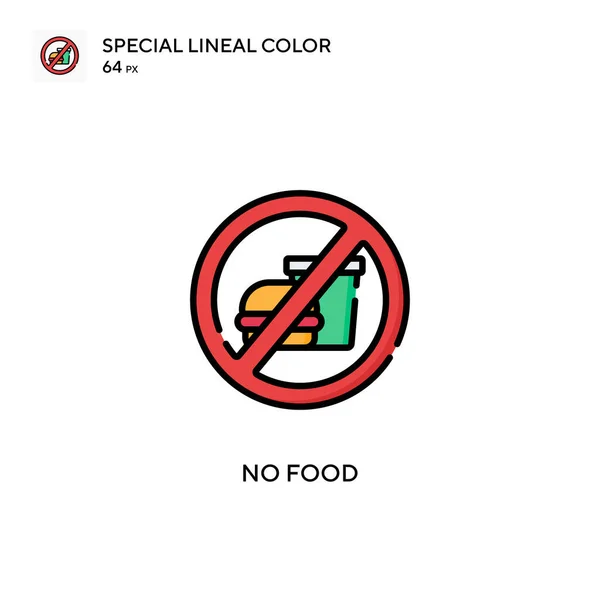 Hay Alimento Soecial Icono Vector Color Lineal Plantilla Diseño Símbolo — Vector de stock