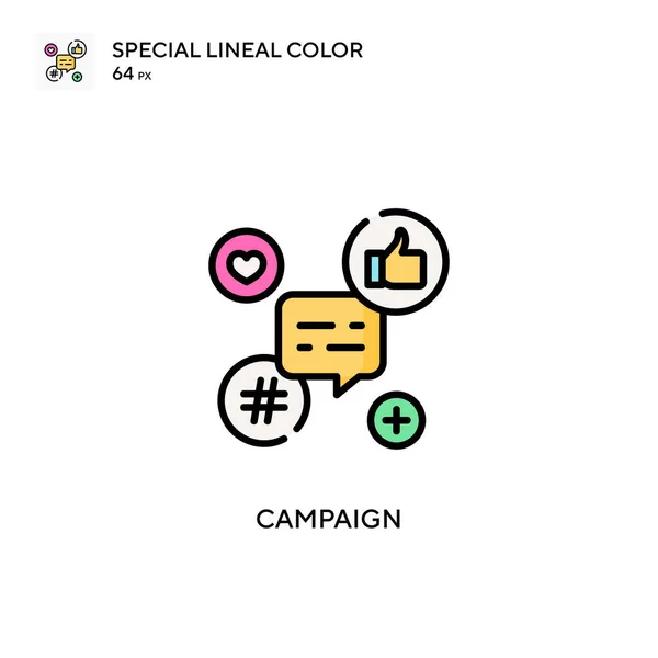 캠페인 스페셜 라이얼 아이콘 디자인 모바일 — 스톡 벡터