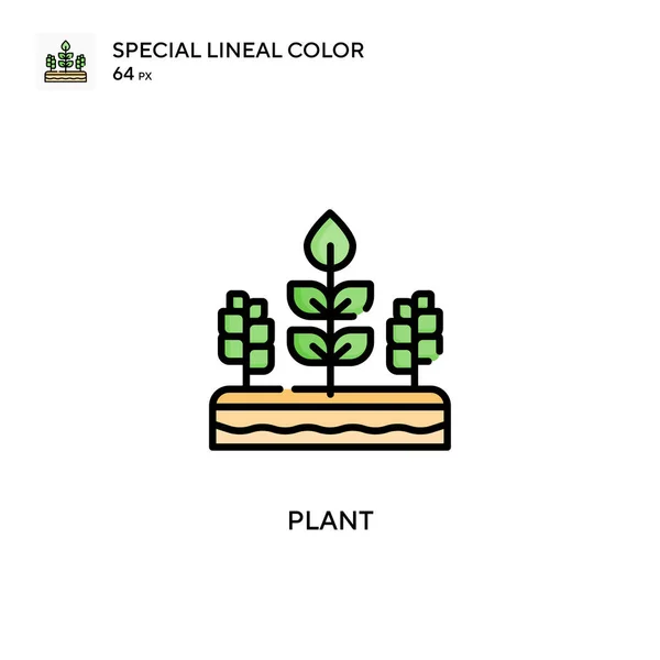 Растение Специальный Цвет Вектор Значок Шаблон Оформления Символов Иллюстрации Веб — стоковый вектор