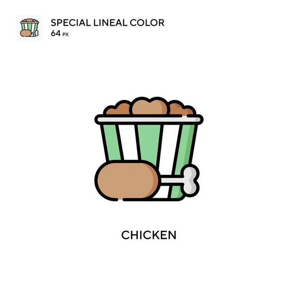 Poulet Icône Vectorielle Couleur Linéaire Spéciale Modèle Conception Symbole Illustration — Image vectorielle