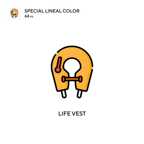 Livväst Speciell Linjal Färg Vektor Ikon Illustration Symbol Design Mall — Stock vektor