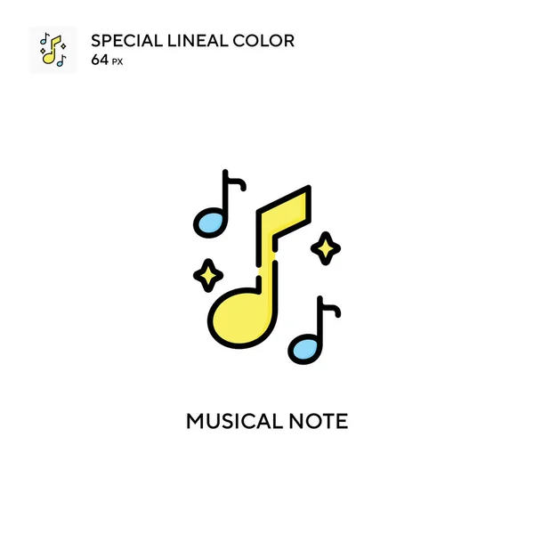 Musical Note Special Lineal Color Vector Icon 디자인 모바일 — 스톡 벡터