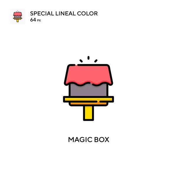 Caja Mágica Icono Especial Vector Color Lineal Plantilla Diseño Símbolo — Archivo Imágenes Vectoriales