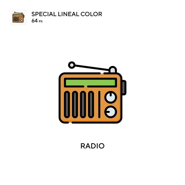 ラジオ特殊線色ベクトルアイコン WebモバイルUi要素のイラストシンボルデザインテンプレート — ストックベクタ
