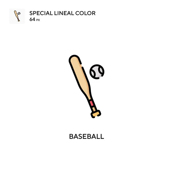棒球特殊线形彩色矢量图标 Web移动Ui元素的说明性符号设计模板 — 图库矢量图片
