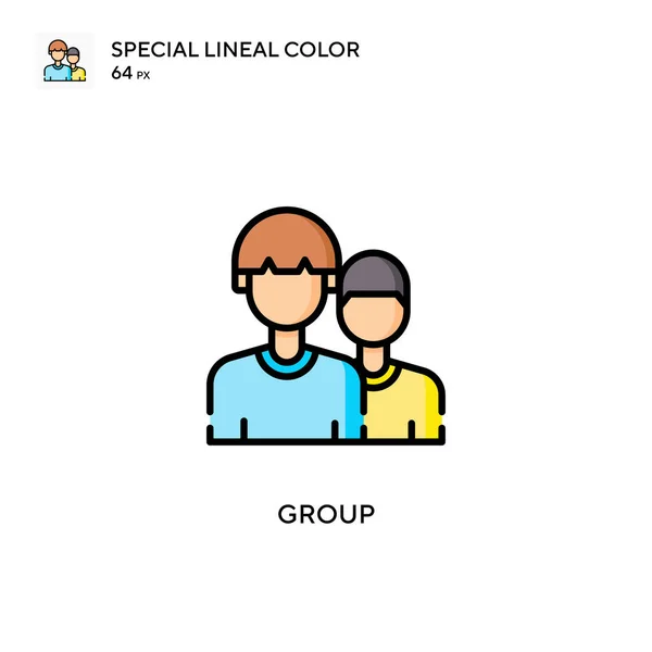 グループ特殊線型カラーベクトルアイコン WebモバイルUi要素のイラストシンボルデザインテンプレート — ストックベクタ