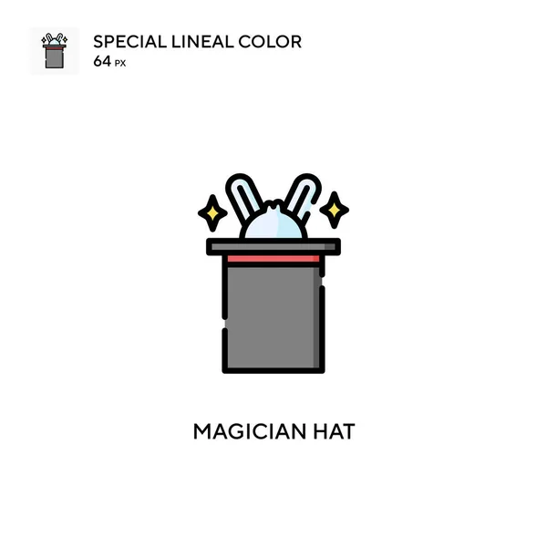 魔法师帽特殊线形彩色矢量图标 Web移动Ui元素的说明性符号设计模板 — 图库矢量图片