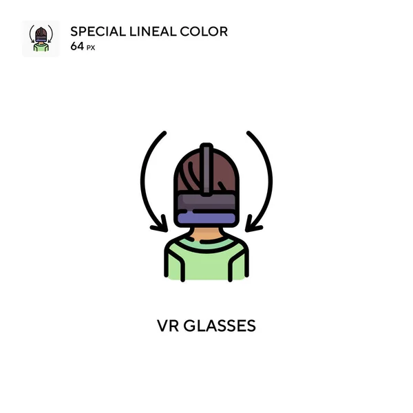 Vrガラス特殊線型カラーベクトルアイコン WebモバイルUi要素のイラストシンボルデザインテンプレート — ストックベクタ