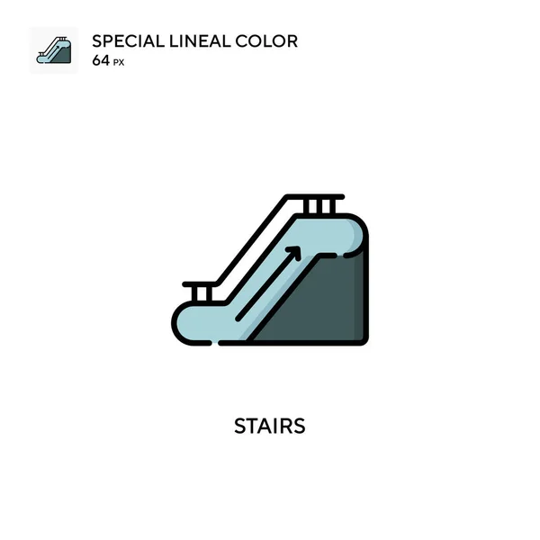 Escaleras Icono Especial Vector Color Lineal Plantilla Diseño Símbolo Ilustración — Archivo Imágenes Vectoriales