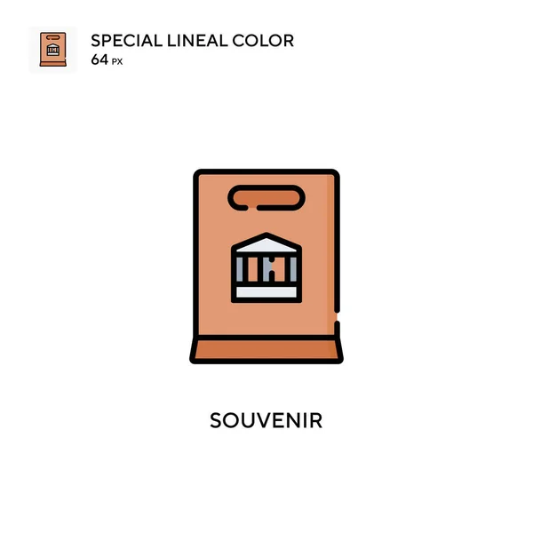 Сувенір Спеціальний Лінійний Колір Вектор Значок Шаблон Дизайну Символів Ілюстрації — стоковий вектор