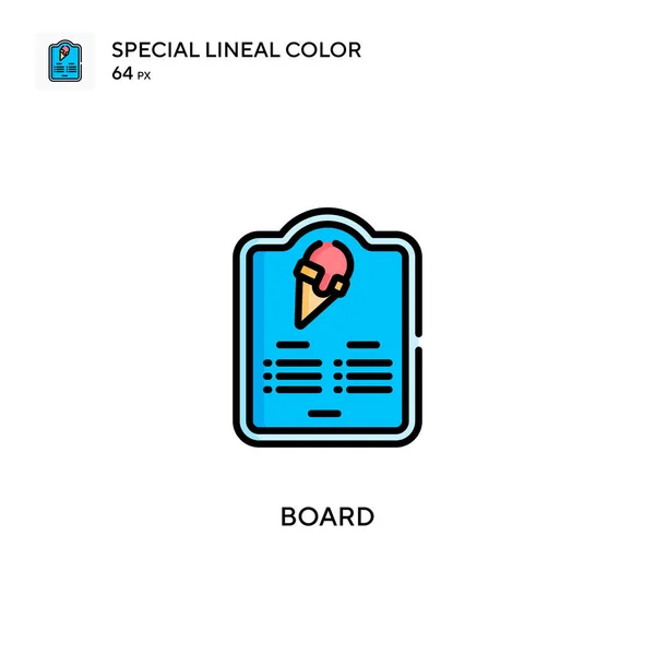 Board Spezielles Lineares Farbvektorsymbol Illustration Symbol Design Vorlage Für Web — Stockvektor