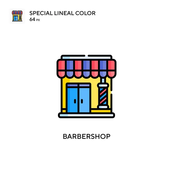 Barbershop Speciell Linjal Färg Vektor Ikon Illustration Symbol Design Mall — Stock vektor
