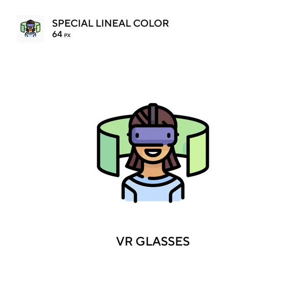 Brille Spezielles Lineares Farbvektorsymbol Illustration Symbol Design Vorlage Für Web — Stockvektor