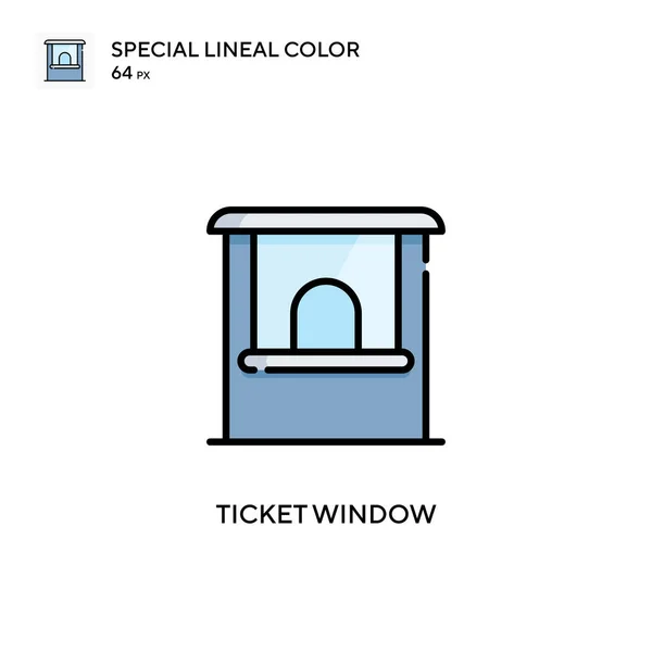 Fenêtre Billet Icône Vectorielle Couleur Linéaire Spéciale Modèle Conception Symbole — Image vectorielle