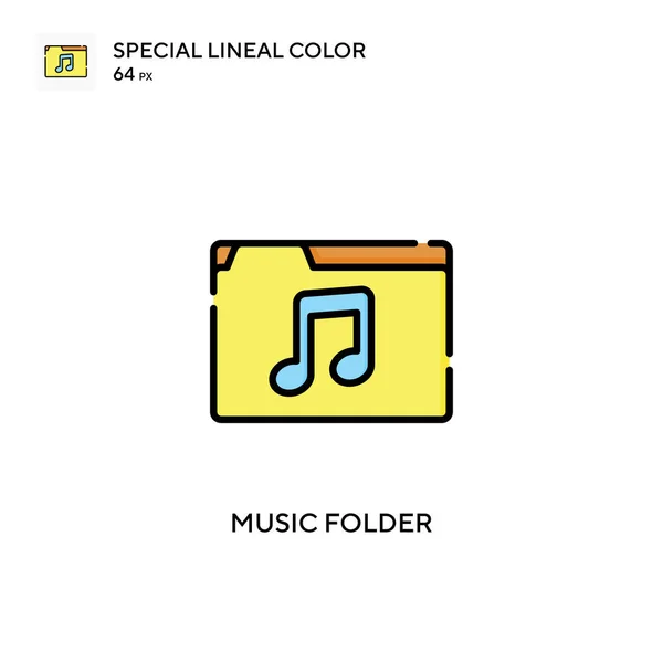 Music Folder Special Lineal Color Vector Icon Illustration Symbol Design — Stock Vector