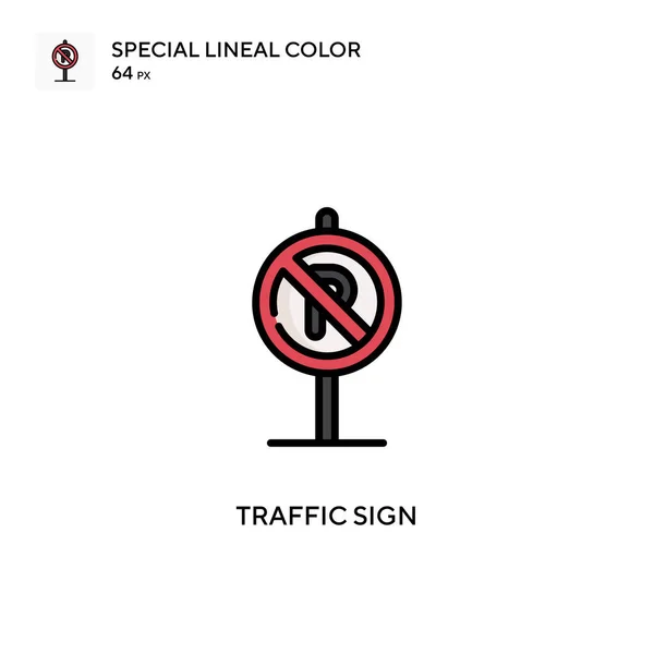 Trafik Işareti Özel Doğrusal Renk Vektörü Simgesi Web Mobil Ögesi — Stok Vektör
