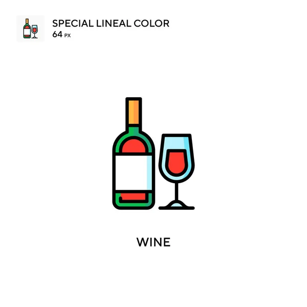 Вино Спеціальний Лінійний Колір Вектор Значок Шаблон Дизайну Символів Ілюстрації — стоковий вектор