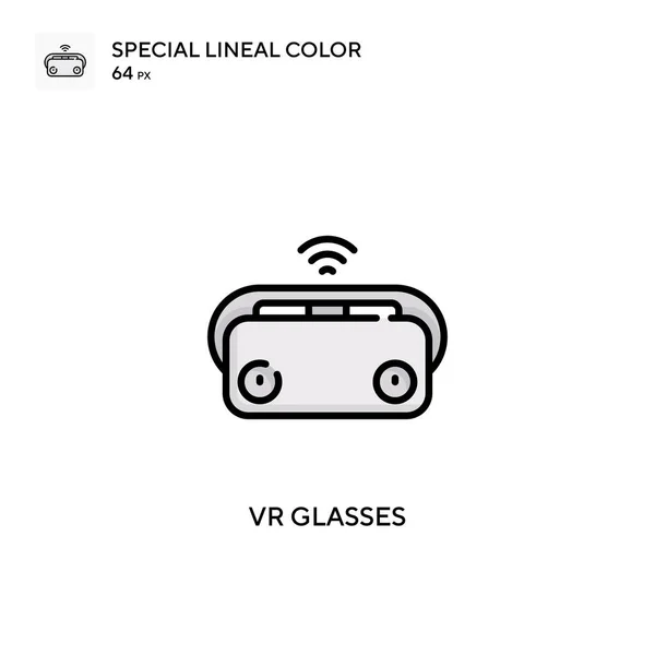 Occhiali Speciale Icona Vettoriale Colori Lineari Modello Disegno Simbolo Illustrazione — Vettoriale Stock