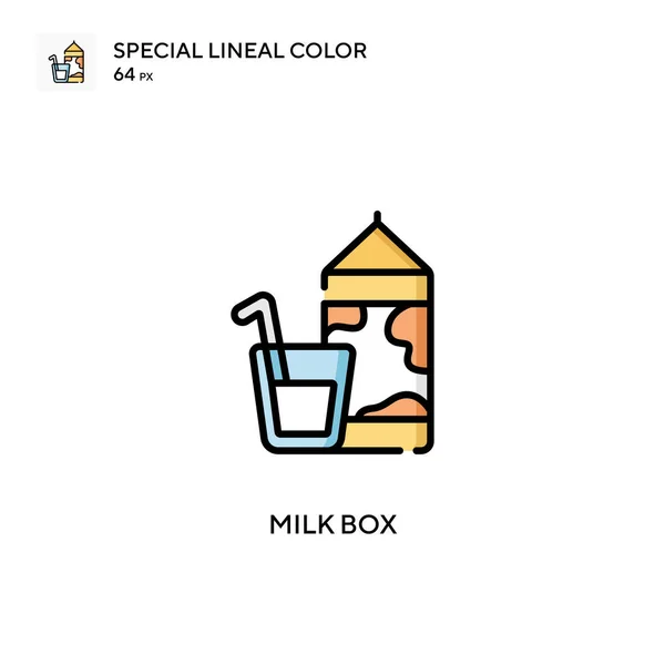 ミルクボックス特殊線型カラーベクトルアイコン WebモバイルUi要素のイラストシンボルデザインテンプレート — ストックベクタ