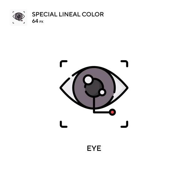 Eye Special Lineal Color Vector Icon Illustration Symbol Design Template — Stock Vector
