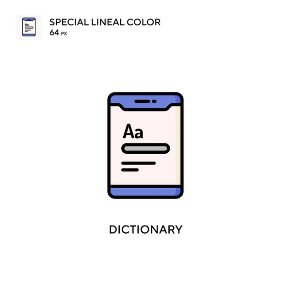 Dictionary Special Lineal Color Vector Icon Illustration Symbol Design Template — Stock Vector