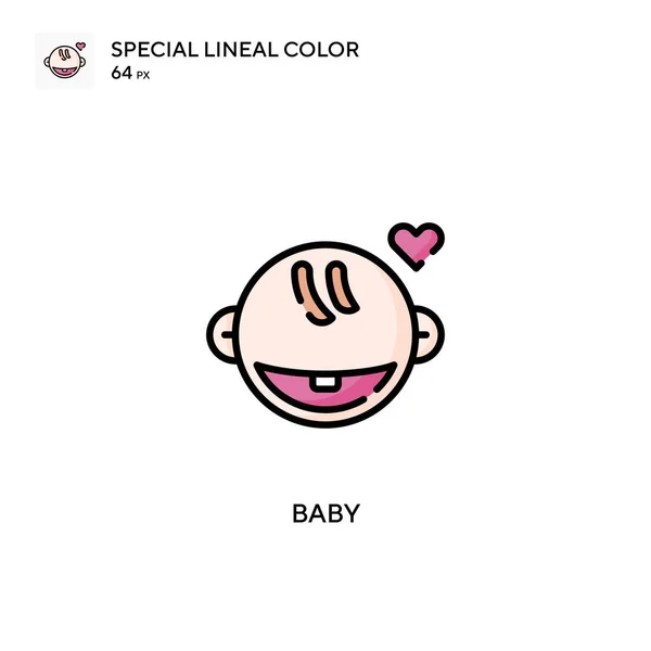 Baby Special Linjal Färg Vektor Ikon Illustration Symbol Design Mall — Stock vektor