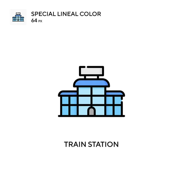 Σιδηροδρομικός Σταθμός Ειδική Lineal Χρώμα Διάνυσμα Εικονίδιο Πρότυπο Σχεδίασης Συμβόλων — Διανυσματικό Αρχείο